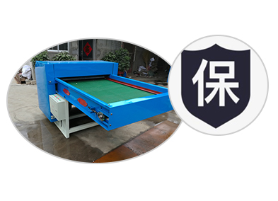 曲阜聖隆(lóng)機械(xiè)設備有限(xiàn)公司(sī)
