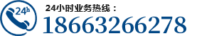 滕州市中(zhōng)山機械有(yǒu)限公(gōng)司