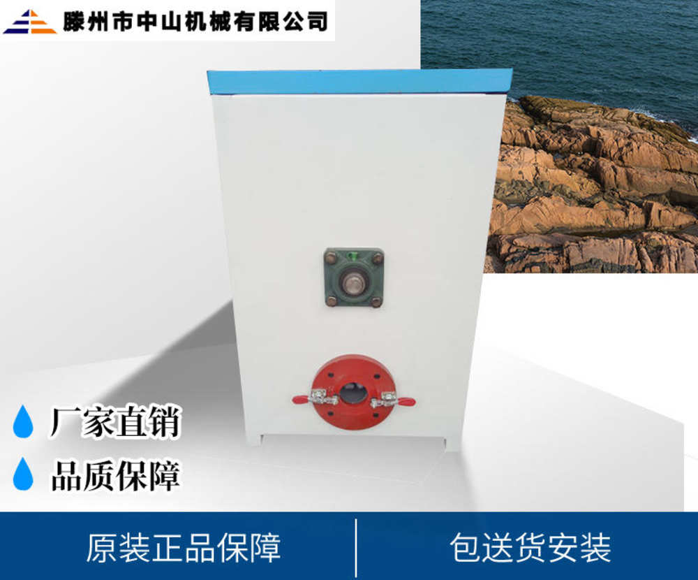 微型(xíng)充棉機