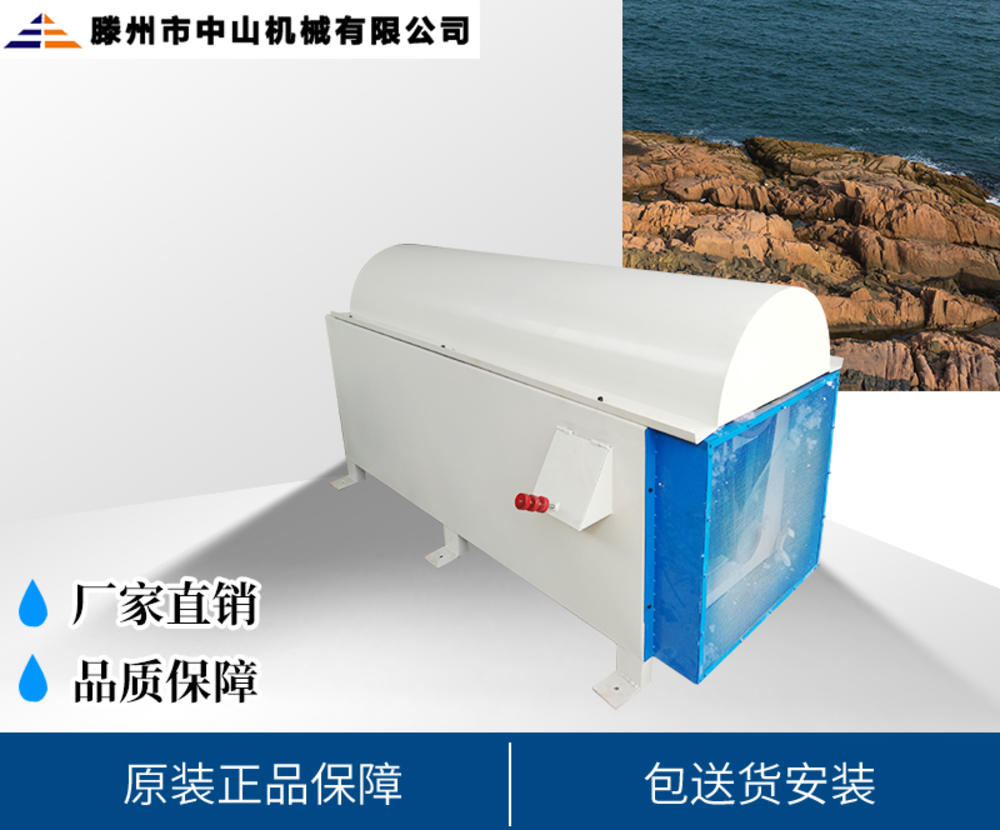 珍珠(zhū)棉